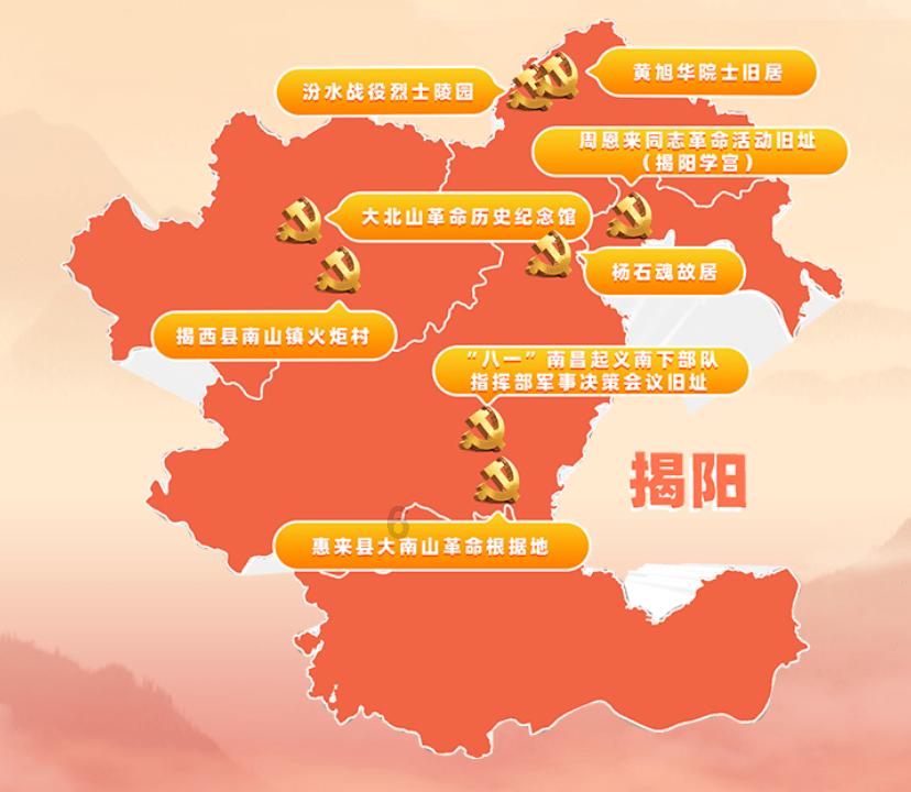 朱立凡任新疆维吾尔自治区人民政府副主席