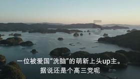 过气英雄