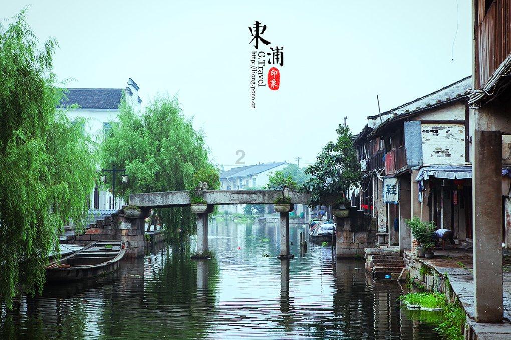 【两会·力量】陈琴代表：旅游服务“走心不走眼” 乡村文旅需融合发展